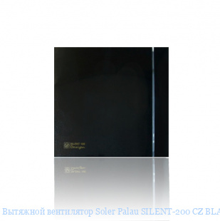   Soler Palau SILENT-200 CZ BLACK DESIGN-4C